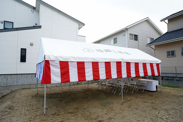 福岡県筑紫野市06　注文住宅建築現場リポート①　～地鎮祭～