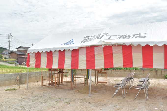 福岡県福津市宮司01　注文住宅建築現場リポート①　～地鎮祭～