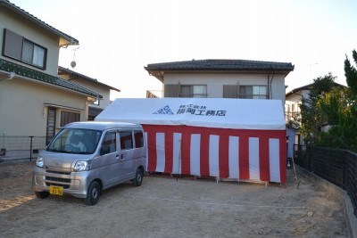 福岡県太宰府市国分01　注文住宅建築現場リポート①　～地鎮祭～