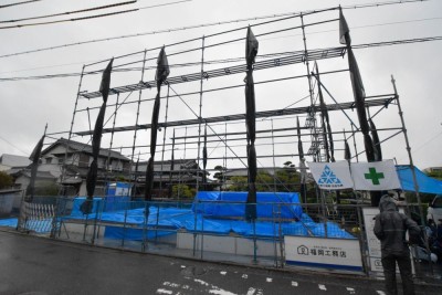 福岡市南区19　注文住宅建築現場リポート⑤　～上棟式～