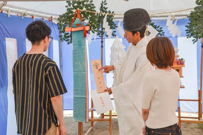 「福岡市城南区02」注文住宅現場リポート①【地鎮祭】
