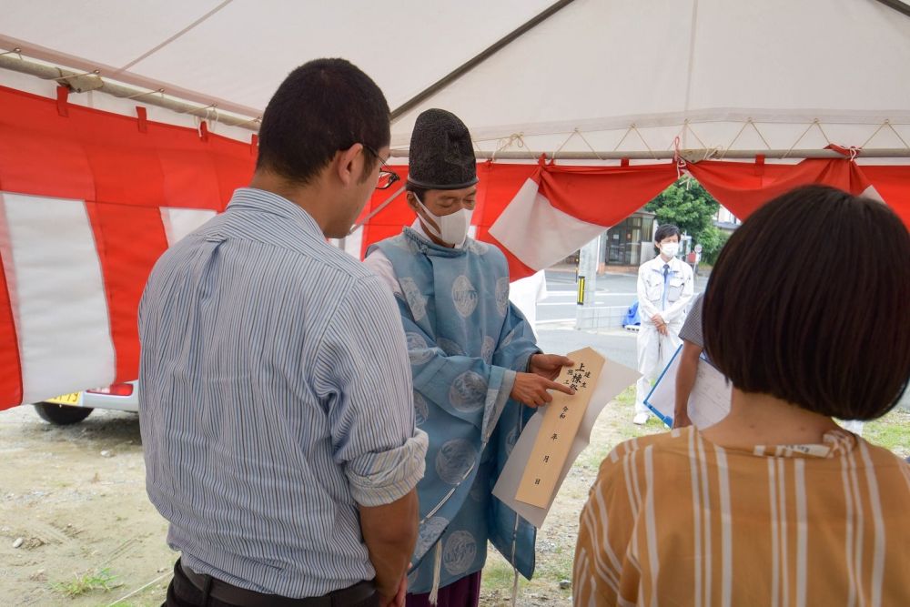 福岡県糟屋郡04　注文住宅建築現場リポート①　～地鎮祭～