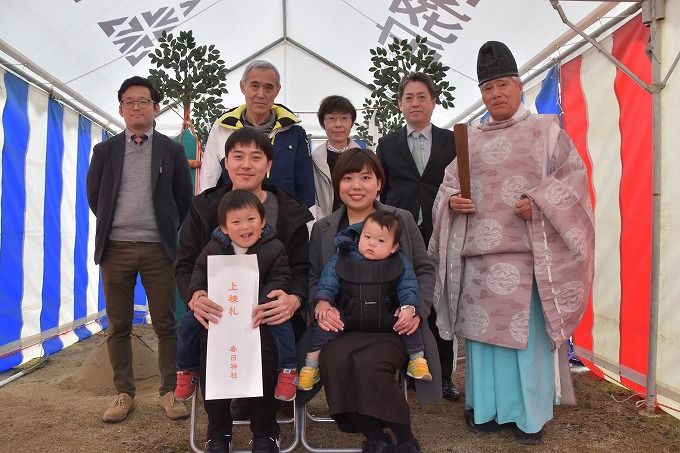 福岡県小郡市01　注文住宅建築現場リポート①　～地鎮祭～