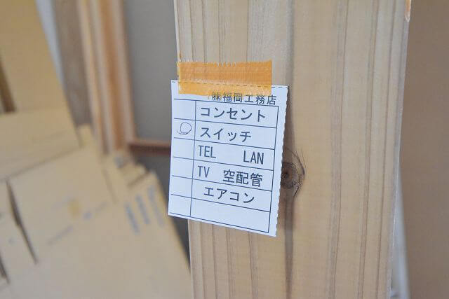 「福岡市南区16」注文住宅現場リポート⑦【気密検査】