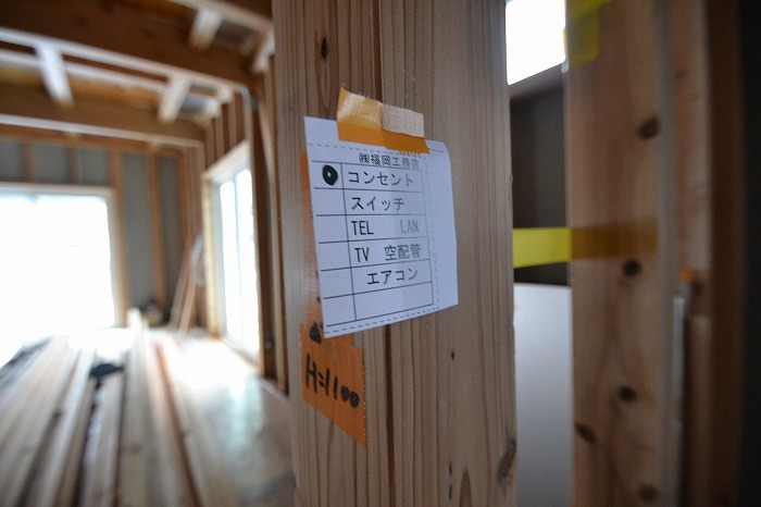 「糟屋郡宇美町01」注文住宅現場リポート⑦