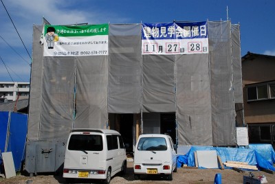 福岡市博多区諸岡01　注文住宅建築現場リポート⑦