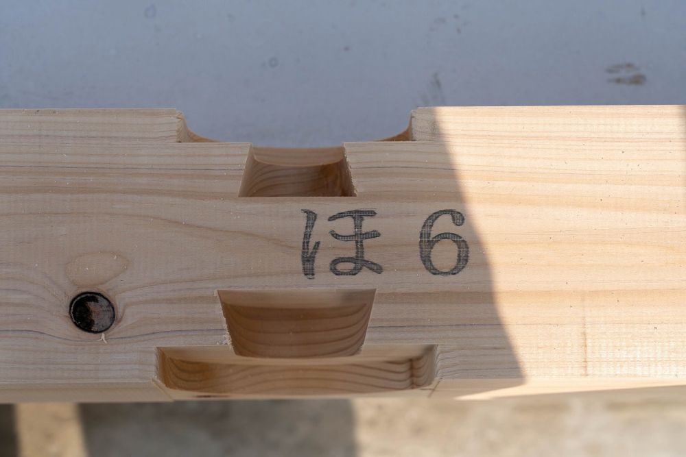 「福岡市城南区05」注文住宅現場リポート③【木工事】【土台敷き】