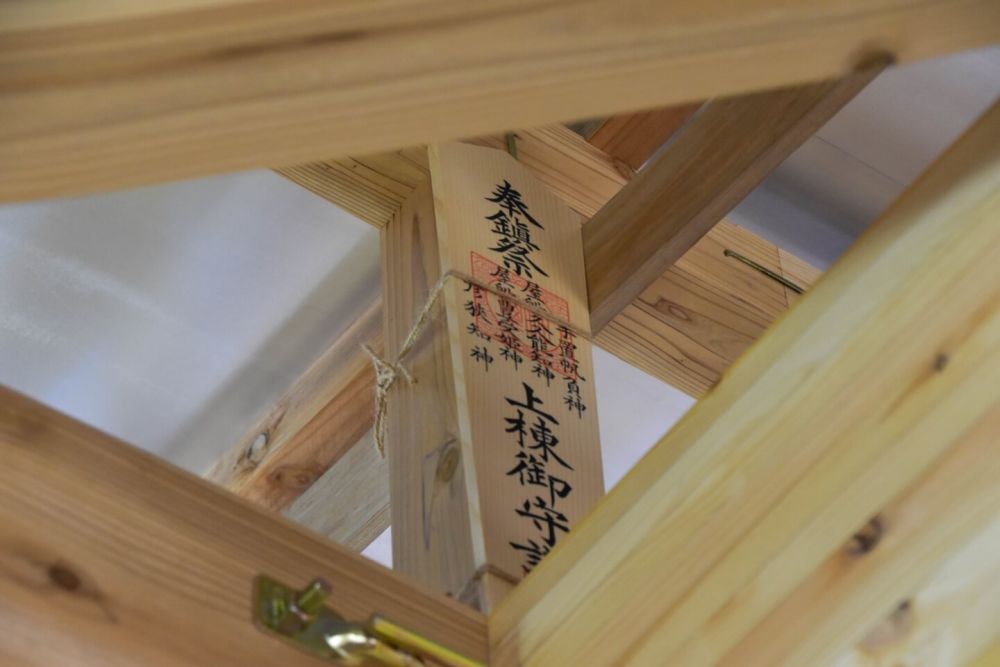 「那珂川市07」注文住宅現場リポート④【木工事】【サッシ】