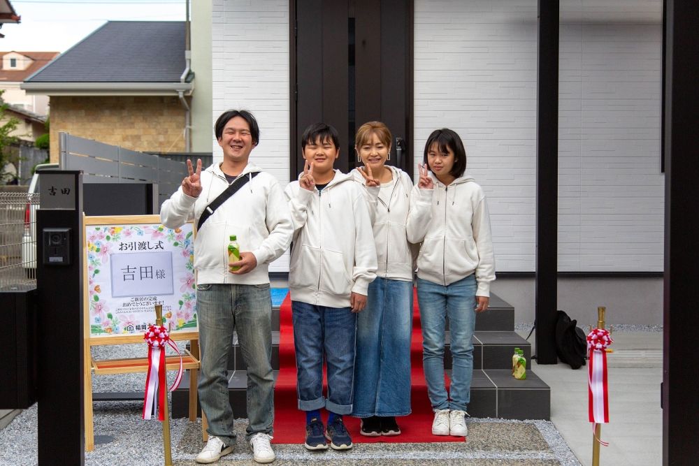 「福岡市南区24」注文住宅現場リポート⑩【お引き渡し式】