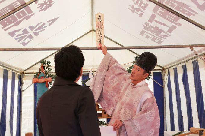 福岡市東区03　注文住宅建築現場リポート①　～地鎮祭～