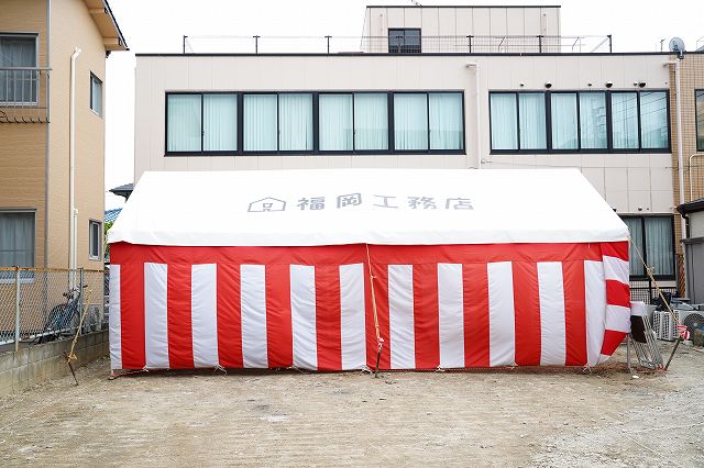 福岡市早良区曙01　注文住宅建築現場リポート①　～地鎮祭～