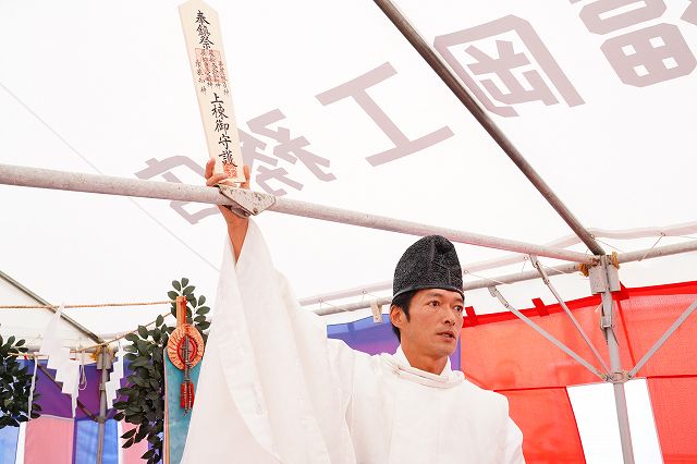 福岡市早良区曙01　注文住宅建築現場リポート①　～地鎮祭～