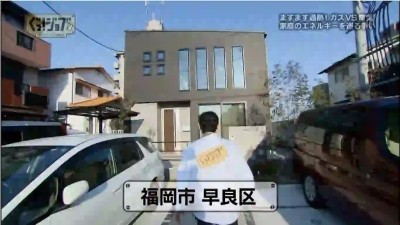 TVQ九州放送様に取材されました-オール電化住宅について-