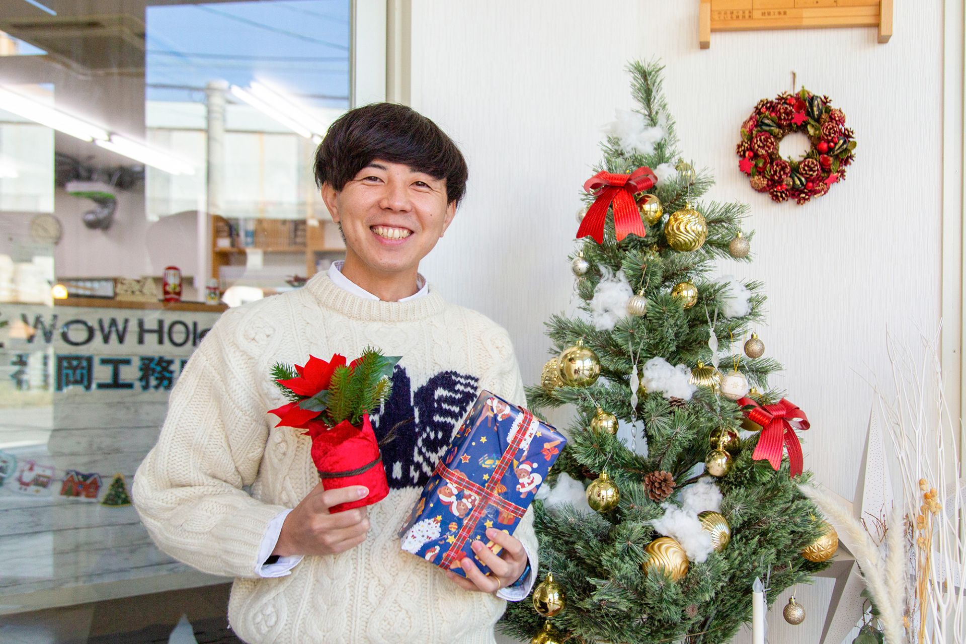 【クリスマス特別企画】ご来店プレゼント実施中！2022年12月25日（日）