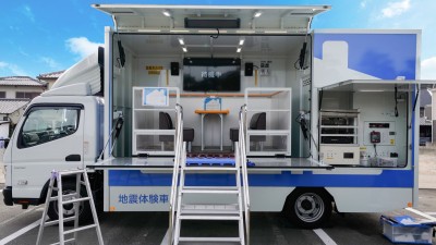 【4月20日(土)限定】地震の揺れを吸収する制震「MIRAIE」体験イベント