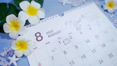 お盆休業のお知らせ・2023年8月13日(日)～16日(水)