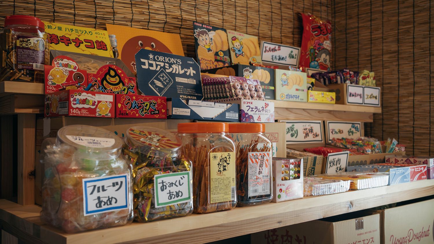 6月1日の福岡工務店「北九州オフィス」(北九州市小倉南区)オープンを記念して、家づくり相談会を開催!無料の射的や駄菓子屋さんイベントなどお子様も楽しめるイベントです。