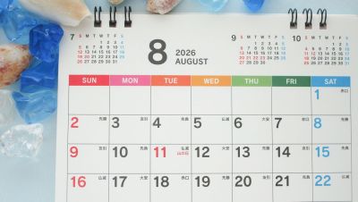 お盆休業のお知らせ・2026年8月11日(火)～15日(土)
