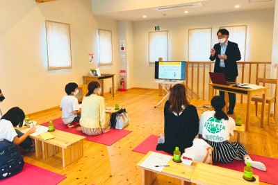 －終了－2022年8月8日(月)・キッズマネーセミナー・夏休みの自由研究にも最適