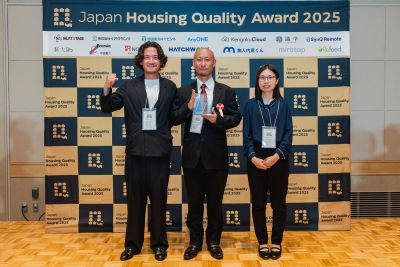 「Japan Housing Quality Award 2025」で福岡工務店が最優秀賞を受賞