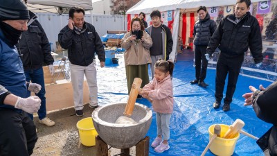 1月12日(日)に餅つき大会を開催しました!
