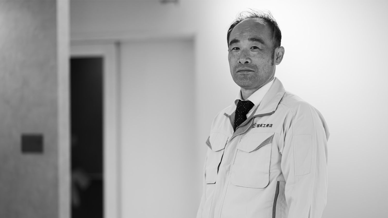 2026年4月4日（土）福岡市南区で、震度7の地震体験や非常食の食べ比べ、非常用簡易トイレづくりなどの防災をテーマとしたイベントを開催